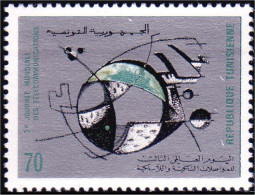 888 Tunisie Telecommunications MNH ** Neuf SC (TUN-50) - Télécom