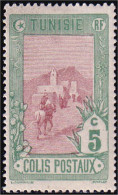 888 Tunisie 5c Colis Postaux MH * Neuf CH (TUN-1) - Altri & Non Classificati