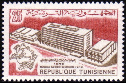 888 Tunisie U.P.U UPU MNH ** Neuf SC (TUN-43) - U.P.U.