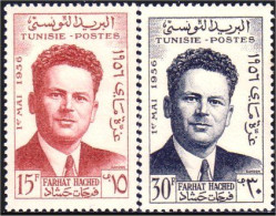 888 Tunisie Hached Farhat MNH ** Neuf SC (TUN-4) - Tunesien (1956-...)