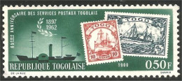 870 Togo Bateau Boat Ship Schiff Stamp On Stamp Timbre Sur Timbre Sans Gomme (TGO-165b) - Timbres Sur Timbres