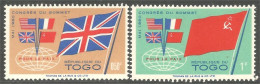 870 Togo Drapeaux Flags MH * Neuf (TGO-141) - Stamps