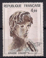 FRANCE   N°  2210   OBLITERE - Used Stamps