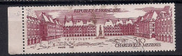 FRANCE   N°  2288   OBLITERE - Used Stamps