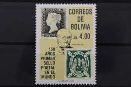 Bolivien, MiNr. 1119, Postfrisch - Bolivia