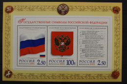 Russland, MiNr. Block 36, Postfrisch - Otros & Sin Clasificación