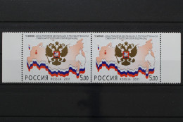 Russland, MiNr. 912, Paar, Postfrisch - Otros & Sin Clasificación