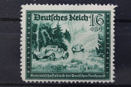 Deutsches Reich, MiNr. 691 PLF I, Postfrisch, BPP Signatur - Varietà & Curiosità