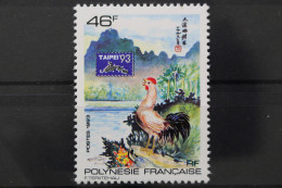 Französisch-Polynesien, MiNr. 639 II, Postfrisch - Ungebraucht