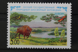 Russland, MiNr. 722, Postfrisch - Altri & Non Classificati