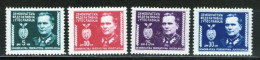 YUGOSLAVIA 1945 - Marshal Tito, 1892-1980 MNH - Neufs