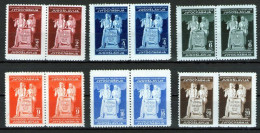 YUGOSLAVIA 1945 - Constitition Of The Democratic Republic Of Yugoslavia (Pair) MNH - Neufs