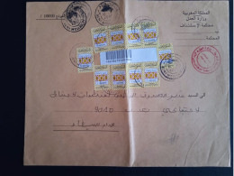 Maroc - Morocco - Marruecos - 2010 - Lettre Avec 10 Vignettes Type 1 - N°5 - Marruecos (1956-...)