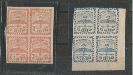 Confederacion Cifras Chicas - Unused Stamps