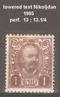 Montenegro 1905, Error Lowered Text Nikoljdan - Montenegro