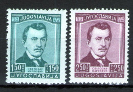 YUGOSLAVIA 1946 - The 100th Anniversary Of The Birth Of Svetozar Markovic MNH - Neufs