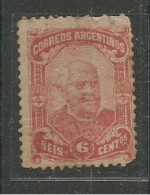 Sarmiento 6c Carmin - Unused Stamps