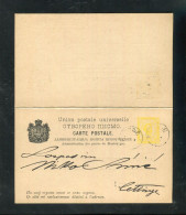 "MONTENEGRO" 1892, Postkarte Mit Antwortteil Mi. P 10 Gestempelt (A0201) - Montenegro