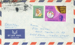 KUWAIT - 1971 - STAMPS COVER TO GERMANY. - Koweït