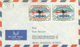 KUWAIT - 1967 - STAMPS COVER TO GERMANY. - Kuwait