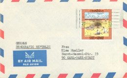 KUWAIT - 1974 - STAMP COVER TO GERMANY. - Kuwait