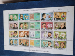 CUBA  NEUF  1989   HISTORIALATINOAMERICANA  //  PARFAIT  ETAT  //  1er  CHOIX  // - Unused Stamps