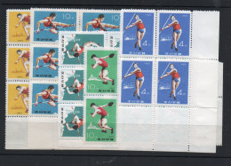 NORTH KOREA - 1965 -SPORTS SET OF 5 IN BLOCKS OF 6  MINT NEVER HINGED, SG £49.80 - Korea (Nord-)