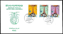 LIBYA 1985 Telecommunications Telecom Satellites (FDC) - Telecom