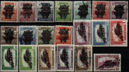 HONGRIE 1919 */o - Unused Stamps