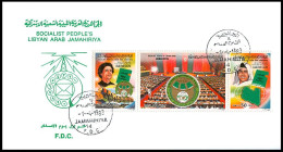 LIBYA 1983 Gaddafi Green Book (FDC) - Libië