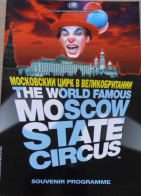 Programme The World Famous Moscow State Circus 2004 - Collections