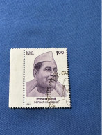 India 1991 Michel 1312 Gopinath Bardoloi - Used Stamps