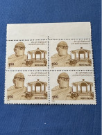 India 1991 Michel 1314 Jain Muni Mishrimalji MNH - Nuevos