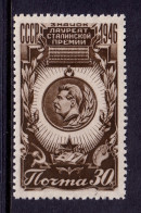 Russia - Scott #1100 - MH - SCV $7.50 - Unused Stamps