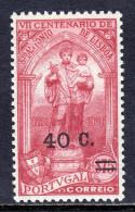 Portugal - Scott #546 - MH - 2 Gum Bumps, Minor Gum Loss On Hinge - SCV $20 - Neufs