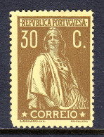 Portugal - Scott #221 - MH - P15 X 14, Chalky Paper - SCV $8.75 - Neufs