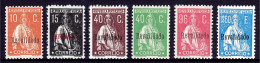 Portugal - Scott #490-495 - MH - See Description - SCV $30 - Unused Stamps