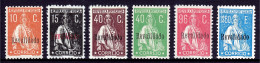 Portugal - Scott #490-495 - MH - See Description - SCV $30 - Neufs