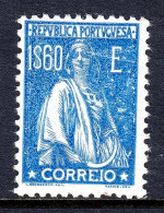Portugal - Scott #298N - MH - P12 X 11½, Glazed Paper - See Desc. - SCV $19 - Unused Stamps