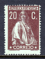 Portugal - Scott #218 - MH - P15 X 14, Chalky Paper - SCV $13 - Unused Stamps