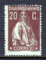 Portugal - Scott #218 - MH - P15 X 14, Chalky Paper - SCV $13 - Nuevos