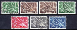 Nyasaland - Scott #54//58 - Used - Short Set - SCV $14 - Nyasaland (1907-1953)