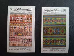 Maroc - Morocco - Marruecos - 1977 - Tapis - ND - TTB - Marruecos (1956-...)