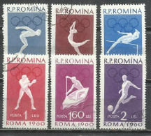 628- RUMANÍA 1720/1725 DEPORTES OLIMPIADAS - Gebraucht