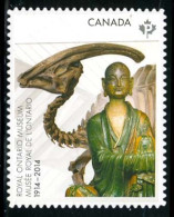 Canada (Scott No.2726 - Musée Royale De L'Ontario / Royal Museum) [**] - Unused Stamps