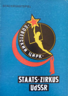 Programme Staatszirkus Der UDSSR 1973 - Collezioni