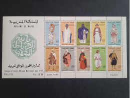 Maroc - Morocco - Marruecos - 1970 - Bloc Feuiilet N°6 + Enveloppe - TTB - Marruecos (1956-...)