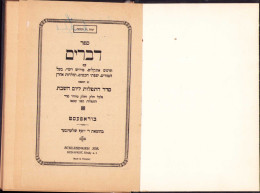 Sefer Davrim. Seder Hatefillot Leiom Hașabat, Budapest 278SP - Oude Boeken