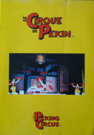 Programme Cirque De Pékin 1994 - 1995 - Collezioni
