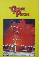 Programme? Cirque De Pékin 1996 - Collezioni